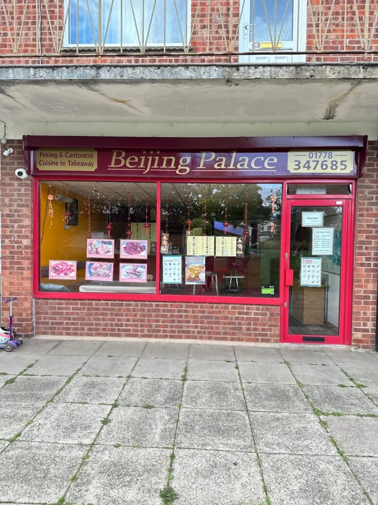 Beijing Palace premises